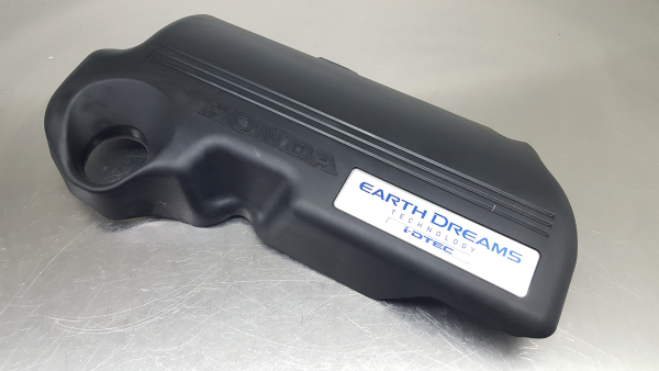 Copertura del motore HONDA HR-V (RU_)