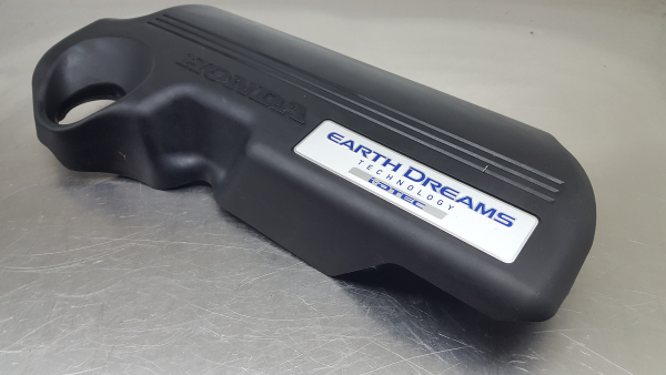 Copertura del motore HONDA HR-V (RU_) Imagem-1