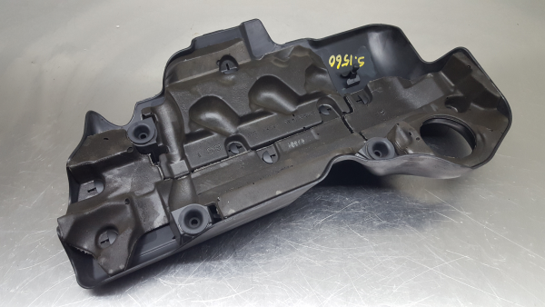 Copertura del motore HONDA HR-V (RU_) Imagem-4