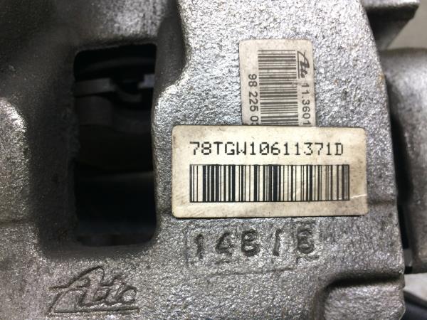 Pinça travão / maxila de travão frente esquerda PEUGEOT 3008 II (M_) Imagem-2