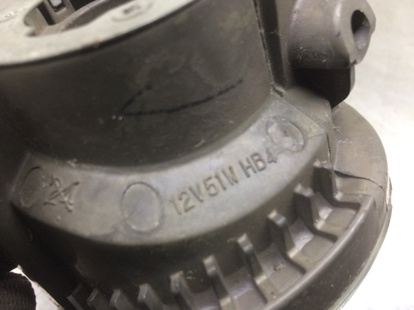 Feu antibrouillard Avant Droite TOYOTA Corolla Verso (_E12_) Imagem-3