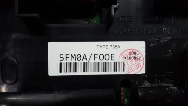 Quadrante / painel de instrumentos NISSAN Micra V (K14) Imagem-3