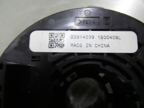 Fita de airbags OPEL Corsa E Imagem-2