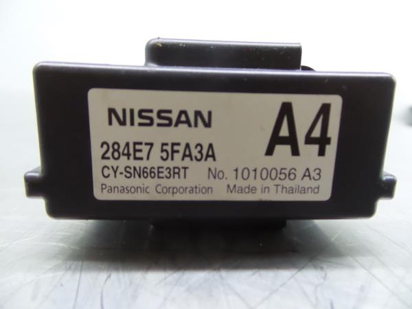 Modulo / Centralina comfort NISSAN Micra V (K14) Imagem-3