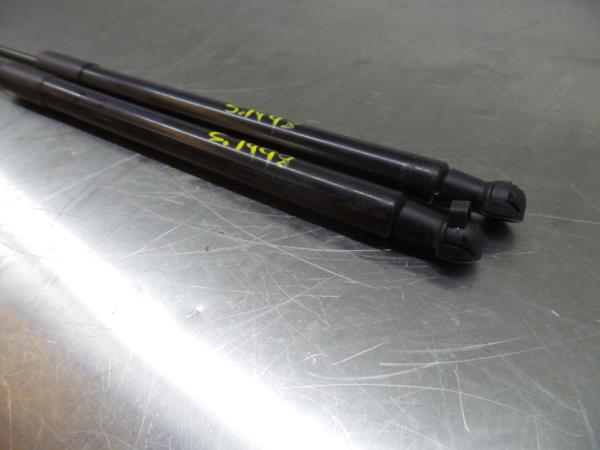 Amortecedor da mala SMART ForFour (453) Imagem-2