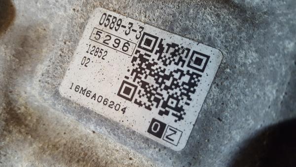 Automatic gearbox VOLVO V40 Cross Country (526) Imagem-6