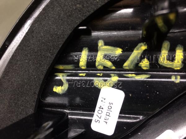 Riflettore portellone destro RENAULT Captur (J5_) Imagem-3