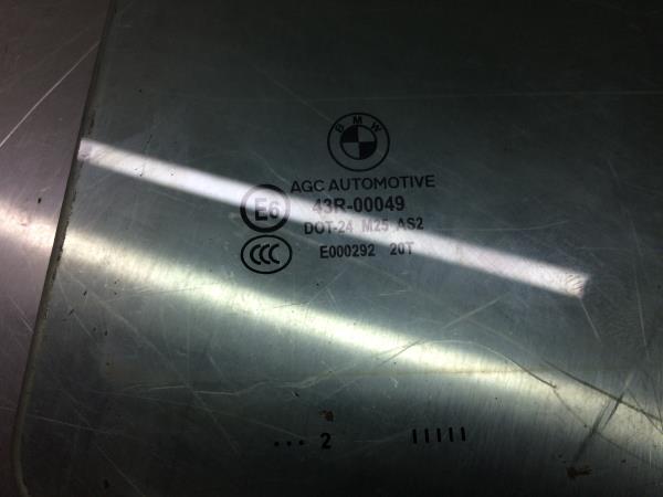 Vitre porte arrière gauche BMW 5 (F10) Imagem-1