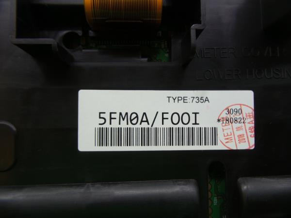 Quadrante / painel de instrumentos NISSAN Micra V (K14) Imagem-3