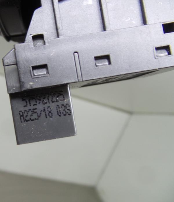 Botão / interruptor travão de parque SEAT Leon (5F1) Imagem-3