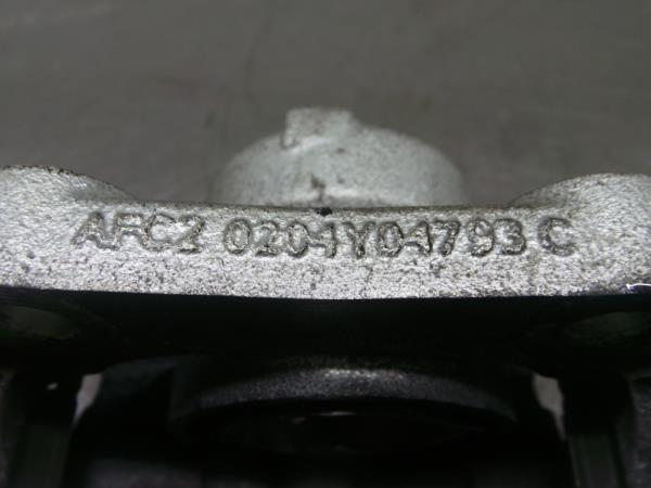 Pinça travão / maxila de travão frente esquerda PEUGEOT 2008 I (CU_) Imagem-4