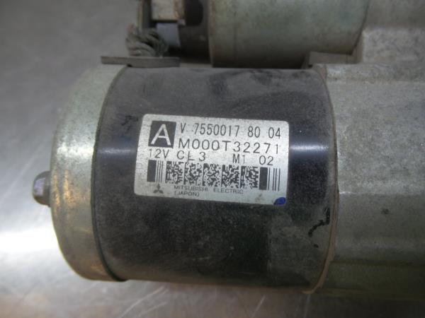 Motor de arranque PEUGEOT 208 Imagem-4