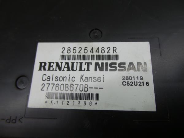 Comfort Unit Module DACIA Sandero II (5S_) Imagem-3