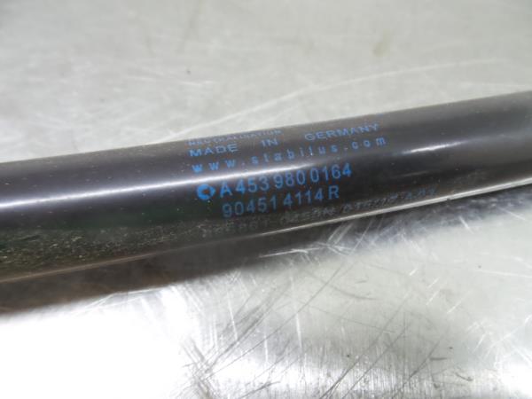 Amortecedor da mala SMART ForFour (453) Imagem-1