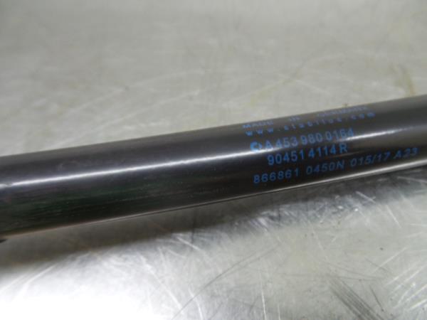 Amortecedor da mala SMART ForFour (453) Imagem-1