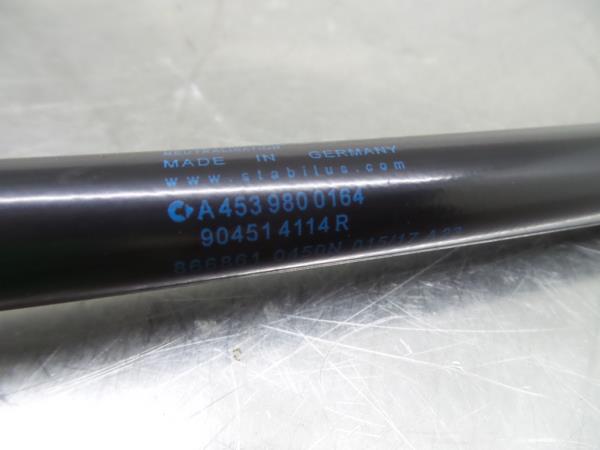 Amortecedor da mala SMART ForFour (453) Imagem-1