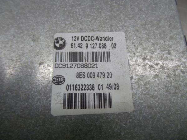 Gearbox control unit / Gearbox ECU BMW 1 (E87) Imagem-3