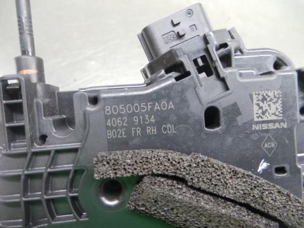 Front Right Door Lock NISSAN Micra V (K14) Imagem-4