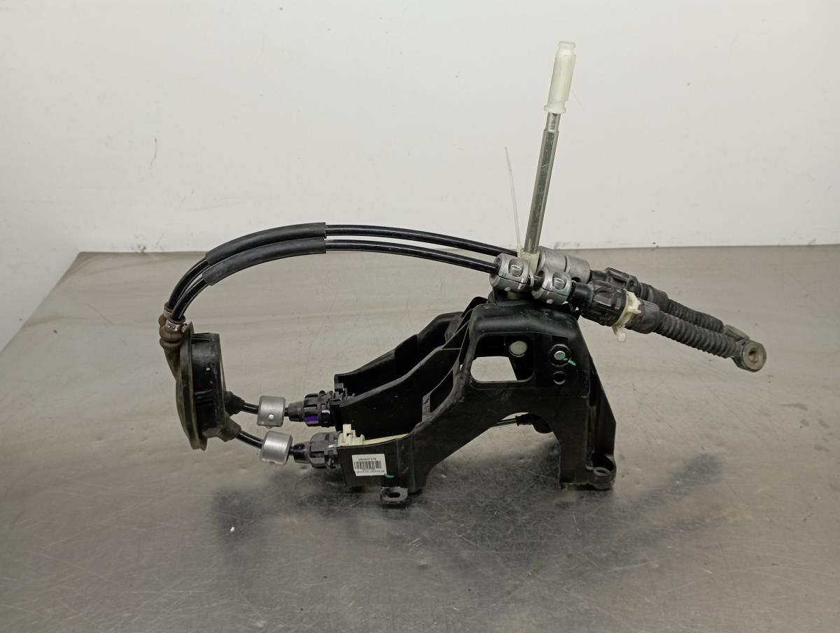 Seletor caixa velocidades NISSAN Micra V (K14)