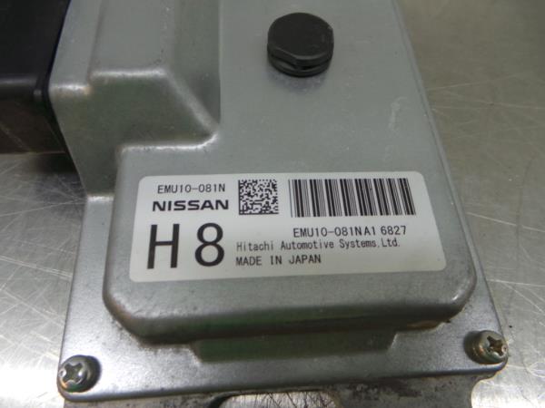 Centralina motor / ECU NISSAN Juke (F15) Imagem-3
