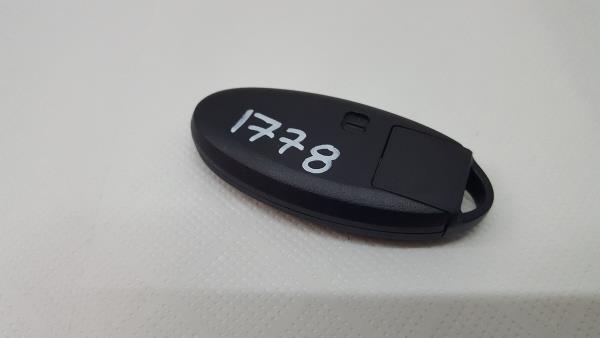 Mando NISSAN Micra V (K14) Imagem-1
