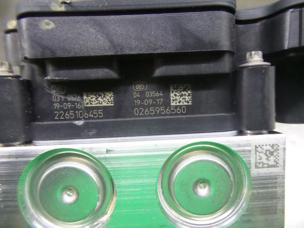 ABS DACIA Sandero II (5S_) Imagem-4