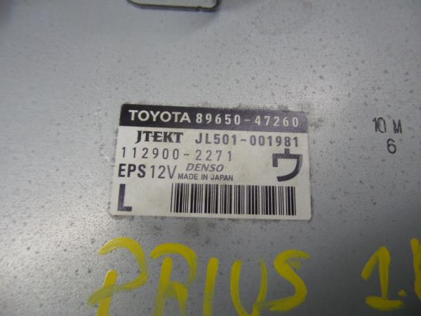 Centralina motor / ECU TOYOTA Prius Hatchback (_W3_) Imagem-3