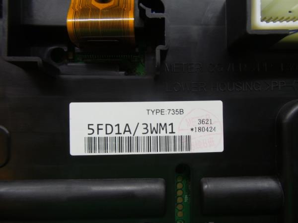 Quadrante / painel de instrumentos NISSAN Micra V (K14) Imagem-3