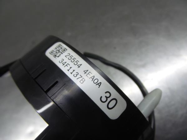 Fita de airbags NISSAN Qashqai II (J11) Imagem-2