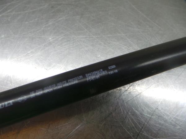 Amortecedor da mala RENAULT Clio IV (BH_) Imagem-1