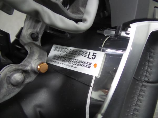 Volante NISSAN Qashqai II (J11) Imagem-5