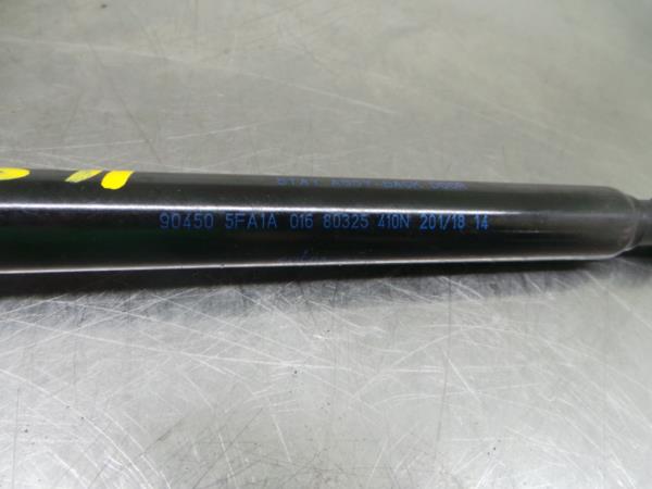 Amortecedor da mala NISSAN Micra V (K14) Imagem-1