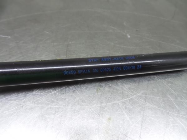 Amortecedor da mala NISSAN Micra V (K14) Imagem-1