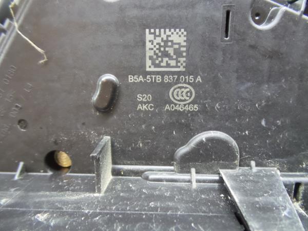 Serrure Avant Gauche VOLKSWAGEN Touran (1T) Imagem-4