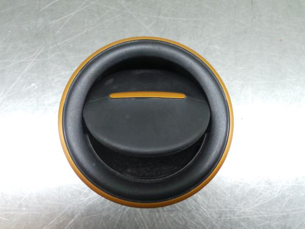 Comportas da chauffage / sofagem DACIA Sandero II (5S_)