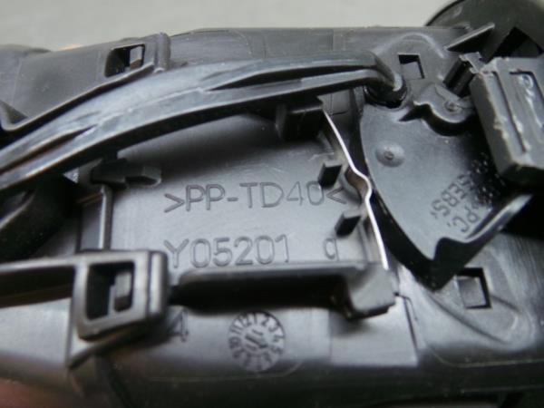 Comportas da chauffage / sofagem PEUGEOT RCZ Imagem-3