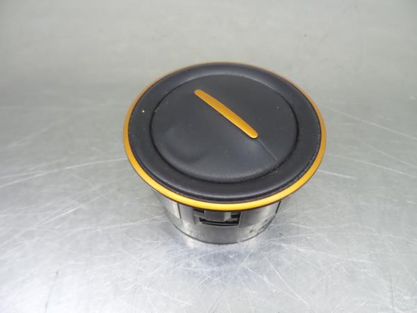 Paratie del riscaldamento DACIA Sandero II (5S_)