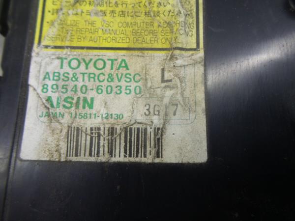 Centralina ABS TOYOTA Land Cruiser (_J12_) Imagem-3