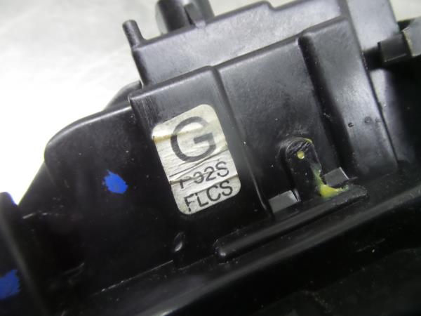 Fechadura / fecho porta frente esquerdo NISSAN Qashqai II (J11) Imagem-4