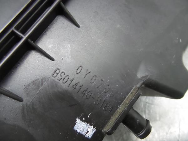 Air filter box TOYOTA Yaris (_P13_) Imagem-3