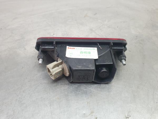 Feu antibrouillard central NISSAN Leaf EV (ZE0) Imagem-1