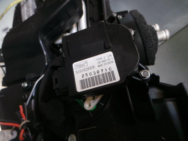 Chauffage / sofagem completa RENAULT Twingo II (CN0_) Imagem-3