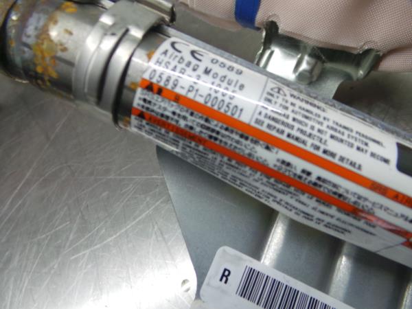 Airbag cortina direito NISSAN NV200/Evalia Combi (M20) Imagem-3