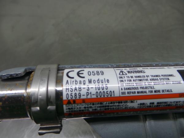 Airbag cortina esquerdo NISSAN NV200/Evalia Combi (M20) Imagem-3