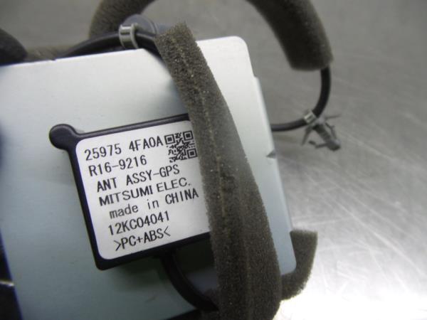 Module de navigation GPS NISSAN NV200/Evalia Combi (M20) Imagem-1