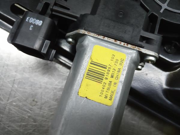 Lève-vitre avant gauche FORD C-Max II (DXA/CB7, DXA/CEU) Imagem-4