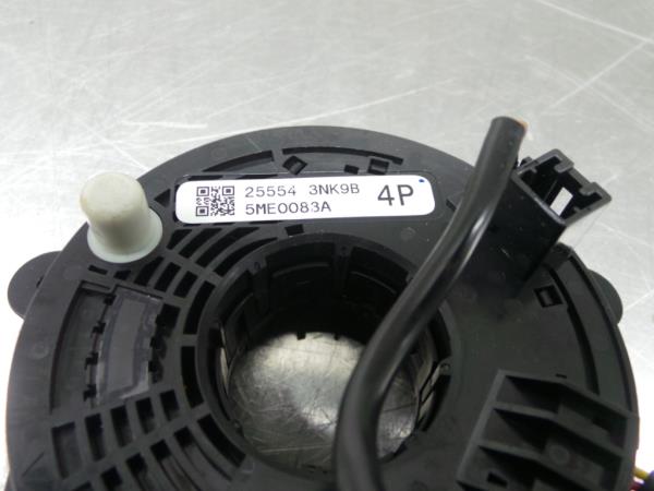 Fita de airbags NISSAN Leaf EV (ZE0) Imagem-1