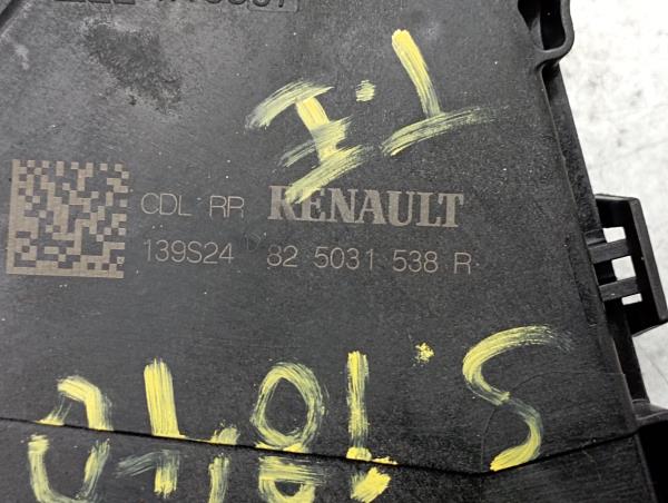 Fechadura / fecho porta trás esquerdo RENAULT Kadjar (HA_, HL_) Imagem-3