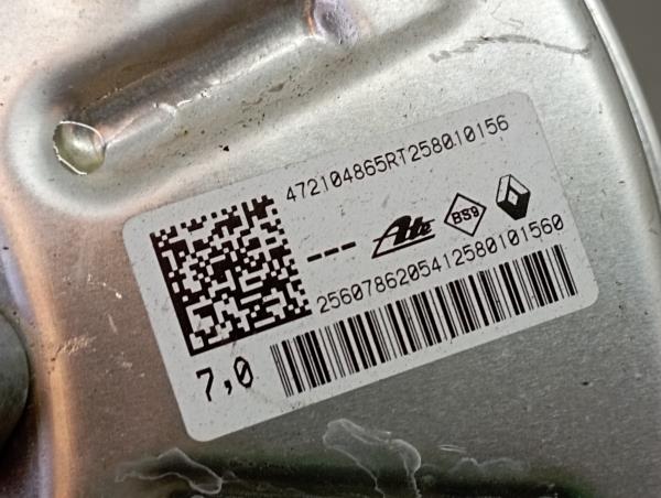 Servofreno RENAULT Captur II Imagem-2