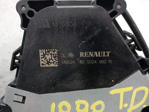 Fechadura / fecho porta trás direito RENAULT Captur II Imagem-2